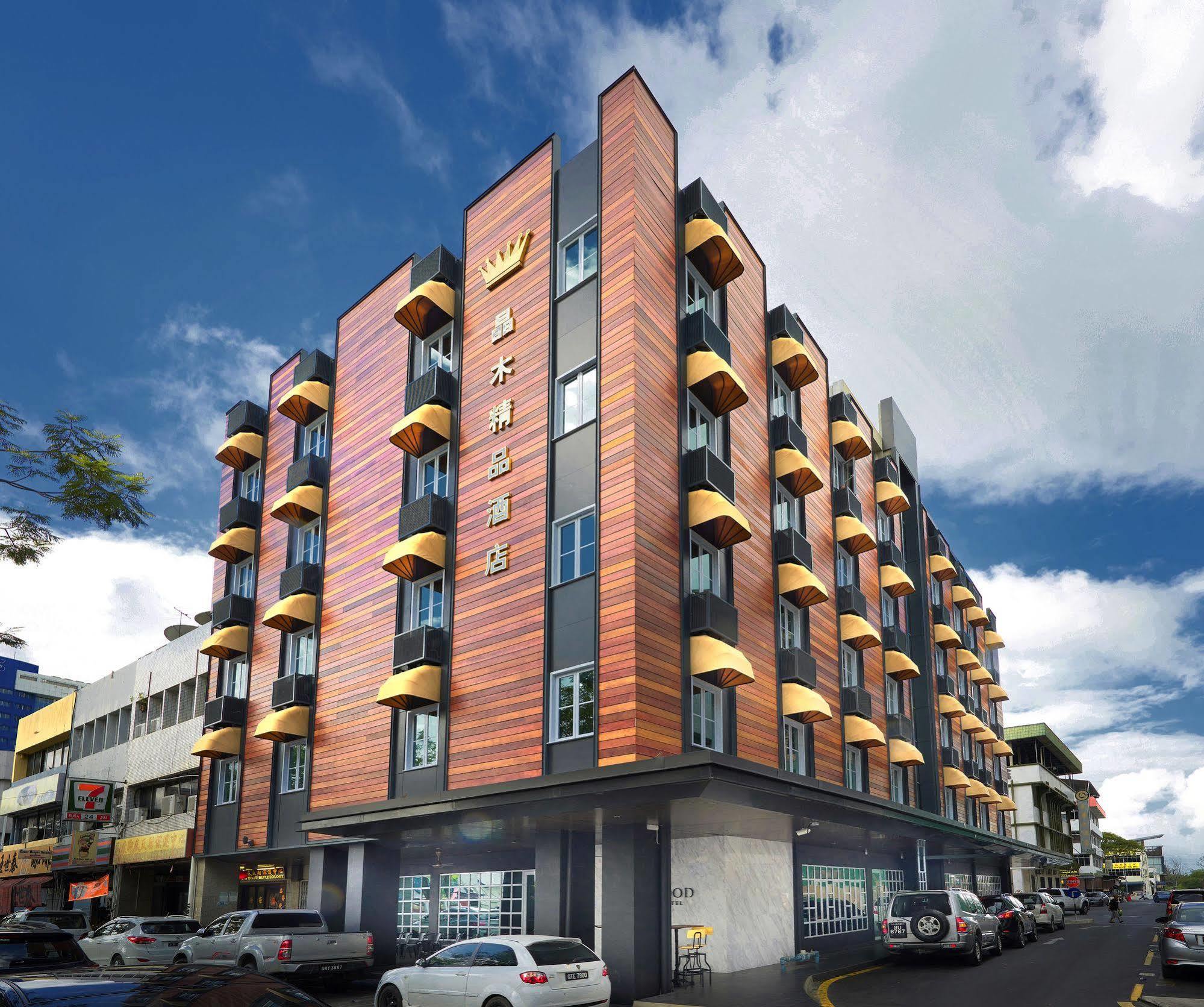 Kingwood Boutique Hotel Мири Экстерьер фото